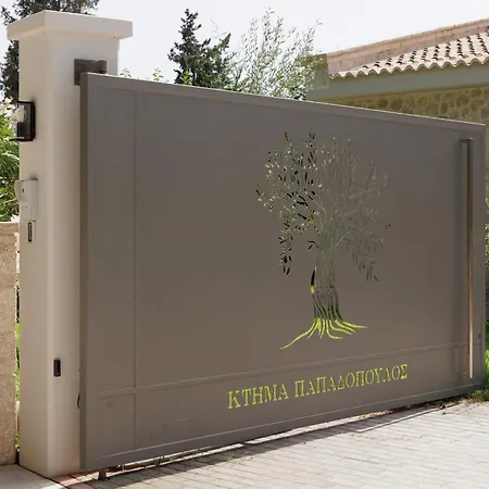 Willa My Mediterranean Corfu Luxury With Private Swimming Pool *
